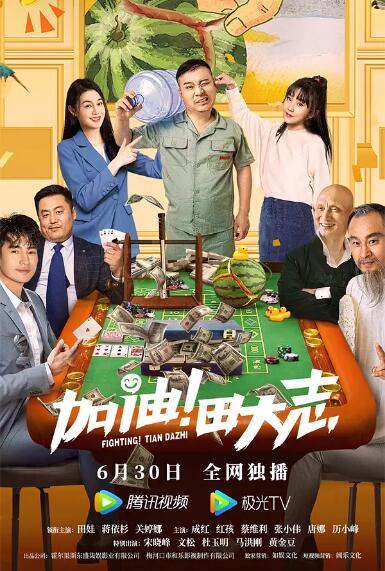 成人免费午夜视频
